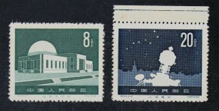 Ckstamps: China Prc Stamps Scott 358 H Ngai,  359 Nh Ngai Perf Fold Toned