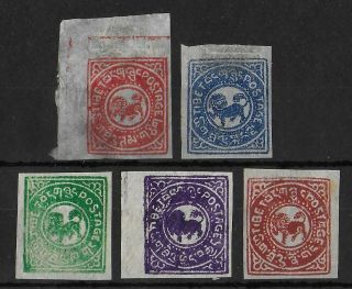 Tibet China 1913 Ng Complete Set Of 5 Stamps Yvert 12 - 16