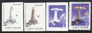 Tnam,  Sc.  1507,  Liberation Haiphong 2d,  Lighthouse,  3 Imperf.  Essay Proofs.  Ngm.