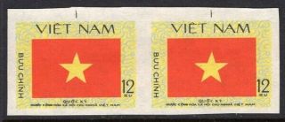 Vietnam,  Sc.  1091,  Nalt Flag,  Imperf Pair Essay Proof With Positional Markings.