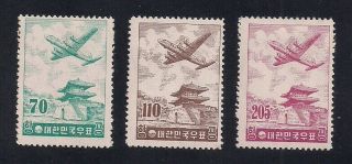 Korea 1964 Sc C20 - 22 Wmk.  Zigjag Lines Air Mail Mnh (3 - 8699)