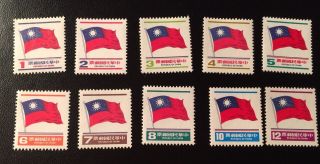 China Taiwan Stamp 1979 Full Set Of 10 National Flag Definitive Never Hinged Mnh