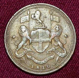 EAST INDIA COMPANY PENANG PICE AD 1810 VERY FINE 2