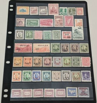 Stamp Pickers China Prc Classic Stamps Album Page Estate Lot 2 Mh Vfu Mnh