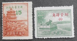 China 1949 Complete Set,  Sc 989 - 990,