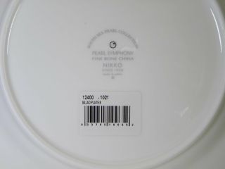 Nikko Pearl Symphony Salad Plates set of 4 WITH TAGS 2