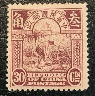 1915 Republic Of China 1st Peking Print Brown Vio 30c Reaper Mhg Og Sc 234