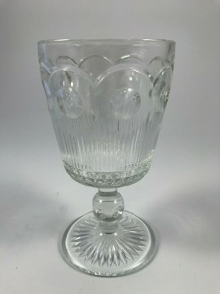 Vintage Us Glass " Manhattan " Clear 6 " Water Goblet - Dots & Cane