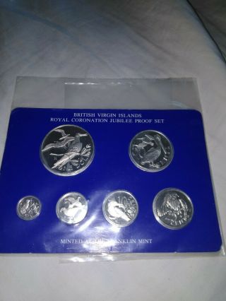 1978 British Virgin Islands Royal Coronation All Silver Jubilee 6 Coin Proof Set