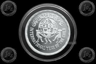 Egypt 5 Pounds 1981 (int.  Year Of The Child) Silver Commem.  Coin (km 533) Proof