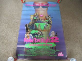 Vintage 90s Class Of Nuke Em High 2 Subhumanoid Theater Movie Poster Troma