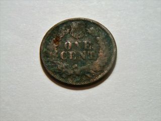 WOW 1877 Indian Head Cent,  Low Priced Key Date Coin can use as a filler 2