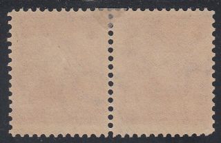 TDStamps: US Stamps Scott 308 13c Harrison H OG Pair 2