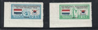 Korea 1951 Stamps Sc 158 - 59 Flags Of Us & Netherland,  Nh