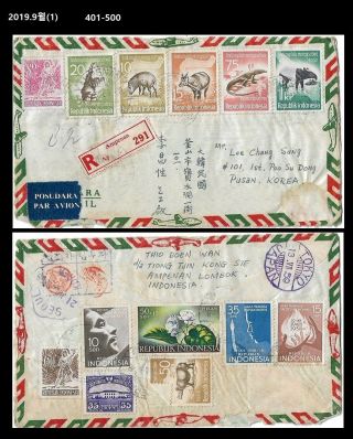 Bb,  Indonesia (ampenan) 1959 Reg Cover - Tokyo,  Japan - Seoul,  Korea