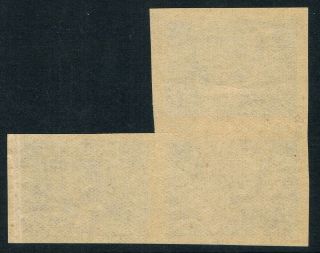 ARMENIA • 1922 • 4k on 25r Imperf block of 3 • MNH • SC 365 2