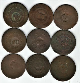 C1835 80reis Copper Cstpd 40,  Nine Different Stamp Varieties Norsrv - - Bosco