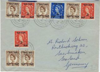 Qatar 1959 Multi Franked Cover To Saar,  Germany