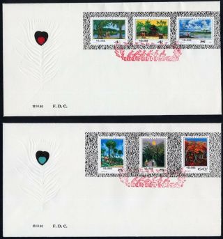 China 1980 Fdc Cover Complete Set T55