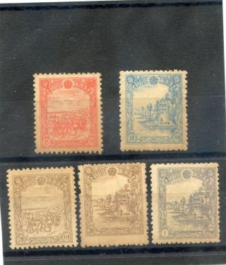 Manchukuo Sc 90,  3,  7 - 8,  100 (sg 80,  3,  6 - 7,  9) F - Vf Nh 1936 Values $38