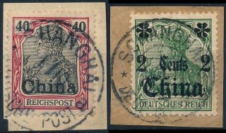 China,  German Offices In Shanghai,  2 Scarce Stamps On Fragments.  E574