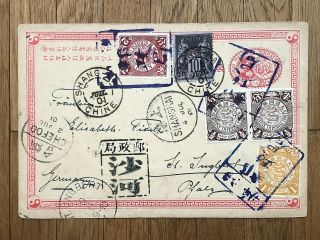 China Old Postcard Coiling Dragon Chefoo Shaho Shanghai To Germany 1901