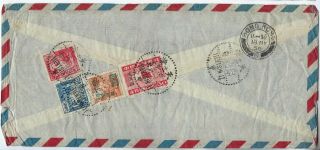 China North,  North West And Prc Mixed Franking Airmail Cover Tientsin To France