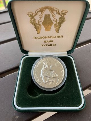 Ukraine 10 Uah 1998 Proof 1 Oz Silver Figure Skating Nagano