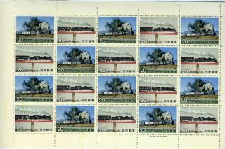 3 Sheets Japan Train Locomotive Sc 1188 1189 1190 1191 1194 1195 From 1974 2