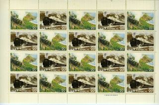 3 Sheets Japan Train Locomotive Sc 1188 1189 1190 1191 1194 1195 From 1974 3