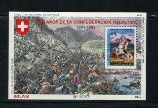 Bolivia 1990 Mb190 Switzerland Confederation Flags Sheet Mnh G093