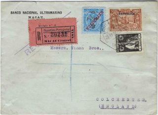 Macau 1920 Registered Cover To England With Three Issue Franking Via Hong Kong