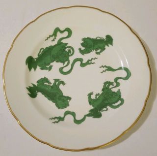 Williamsburg Commemorative Ware Wedgwood Chinese Tigers Plate