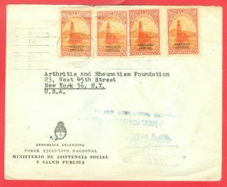 Argentina Topic Oil Petroleum 50c X 4 Overprint Official On Cover To Usa