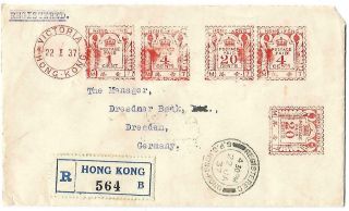 Hong Kong China To Germany Rare Meter Cancel Cover 1937