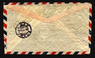 Peru 1939 Airmail Cover to USA / Light Creasing - Z14634 2
