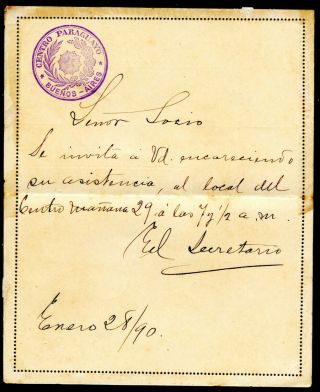 Argentina Postal Card Cover Buenos Aires to Santa Fe 1890 2 Centavos Paraguayo 2