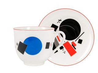 Porcelain Suprematist Coffe Cup Russian Avant - Garde