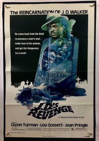 Jds Revenge Movie Poster (veryfine) 1 Sheet 1976 Blaxploitation Aip Horror 1093