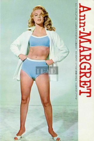 Ann Margret In Bikini Swimsuit 1965 Vintage Japan Picture Clipping 7x10 Ff/t