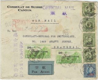 China Japan Occupation Registered Airmail Cover Canton To Shanghai