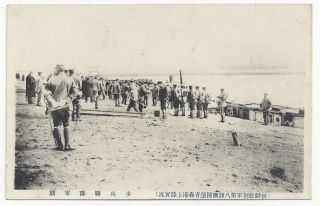 Early Occupied Korea Postcard Japanese Soldiers Checking Ferry Boat Riders Su 15
