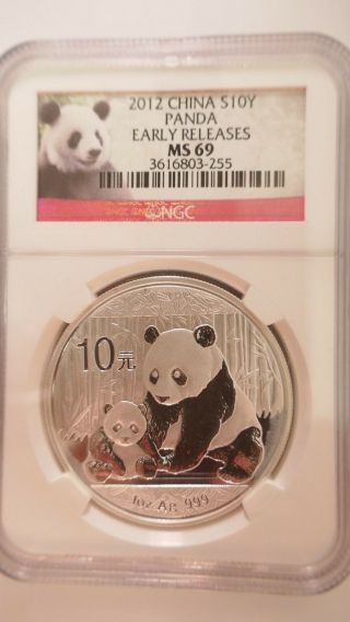 2012 China Panda S10y 1 - Oz Silver Early Release Ngc Ms69 359