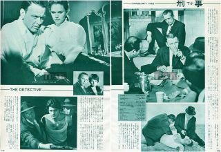 Frank Sinatra Lee Remick Detective 1968 Japan Picture Clippings 2 - Sheets Li/p