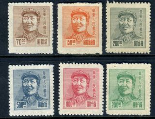 China 1949 East Liberated Mao Tse Tung Short Set