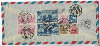 China Prc 1950 Reg Airmail Cover With $2,  000 X 2 Treaty Plus Other Definitives