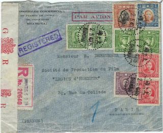 China 1940 Shanghai To Paris Registered Airmail Cover Censored In Hong Kong