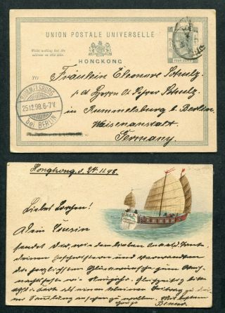 1898 China Hong Kong Gb Qv 4c P.  S.  Postcard To Germany,  Water Colour Painting