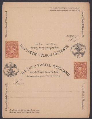 Mexico,  1885.  Post Card H&g 15,