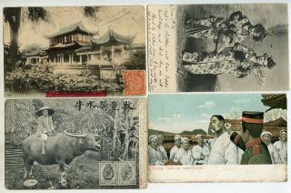 China 1904 - 12 Four Interesting Postcards To Uk 2 With 4c From Tientsin,  Shanghai